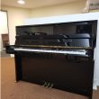 C. Bechstein MK 116 – Residence Millenium von 2002 in Zwart glimmend