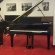 Steinway & Sons O-180 von 1927 in Zwart glimmend