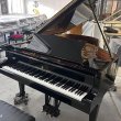 Steinway & Sons A-188 von 1976 in Zwart glimmend